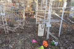 Иванов Алексей Станиславович