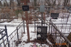 Михайлов Валерий Иванович