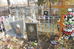 Ширкожухова Татьяна Ивановна