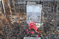 Ушакова Екатерина Матвеевна