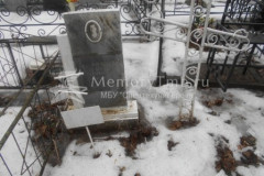 Татаринцева Пелагея Семеновна
