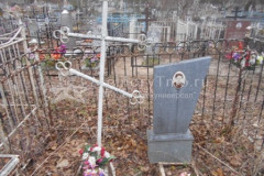 Безымянное