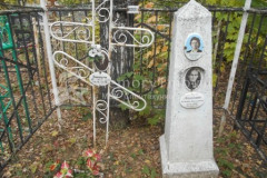 Дорохина Клавдия Николаевна