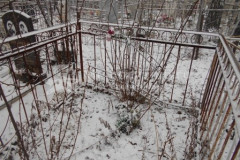 Безымянное