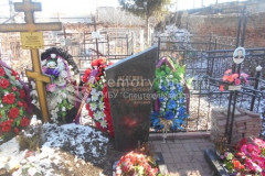 Мелёшина Анна Андреевна
