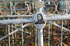 Переделкина Елизавета Денисовна