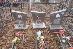 Винокуров Валентин Петрович