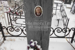 Кузнецов Сергей Минрилович