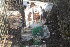 Безымянная