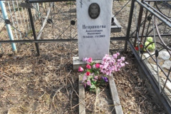 Куксгаузен Виктор Борисович