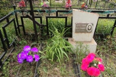 Берестовая Раиса Павловна