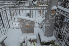 Эктова Евдокия Дмитриевна