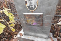 Кошеренков Владимир Васильевич