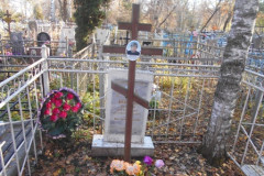 Юрьев Алексей Валерьевич