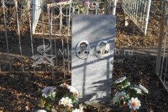 Родаев Пётр Иванович