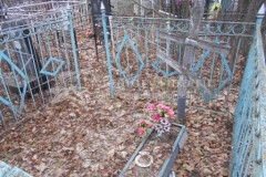 Безымянное