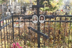Новикова Елизовета Николаевна