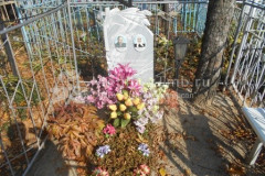 Швырева Клавдия Сергеевна