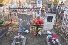 Евсеева Людмила Михайловна