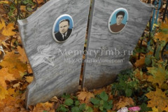 Молчан Валентина Яковлевна