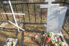 Казарина Антонина Петровна