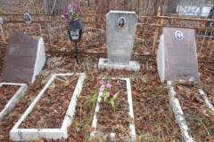 Лиманские