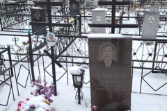 Земзерев Михаил Петрович