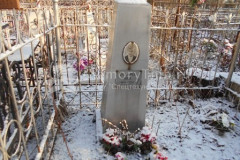 Скосырев Юрий