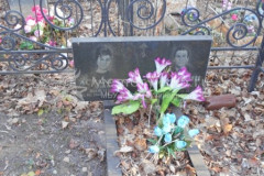 Астахова Любовь Яковлевна