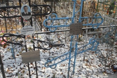 Постникова Варвара Васильевна