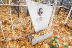 Дуданова Елена Дмитриевна