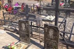 Владимирова Любовь Степановна