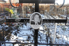 Медведева Ольга Ивановна