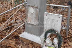 Поздникин Александр