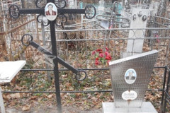 Булгаков Владимир Трафимович