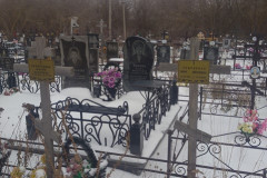 Самородова Мария Ивановна