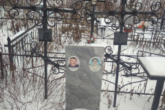 Москович Матрена Сергеевна