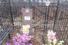 Ильина Мария Михайловна