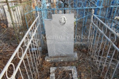 Проломов Матвей Степанович