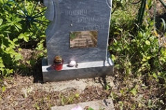 Беляева Нина Николаевна