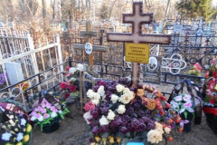 Хворов Василий Трофимович