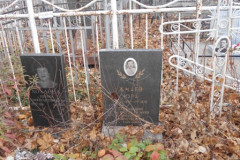 Жмаев