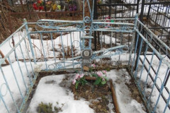 Безымянная