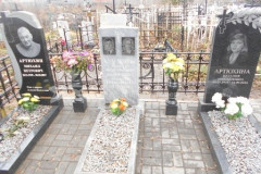 Кулешова Зинаида Евдокимовна