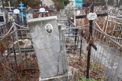 Пономарев Николай Тимофеевич