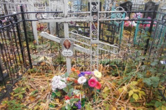 Томилина Елена Васильевна