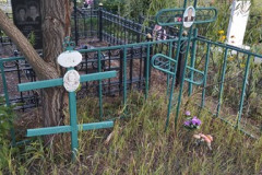 Жмаев Анатолий Николаевич