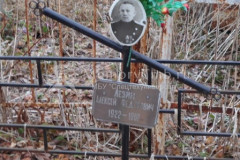 Лезин Алексей Фёдорович