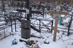Губанов Александр Александрович