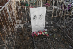 Долгова Серафима Михайловна